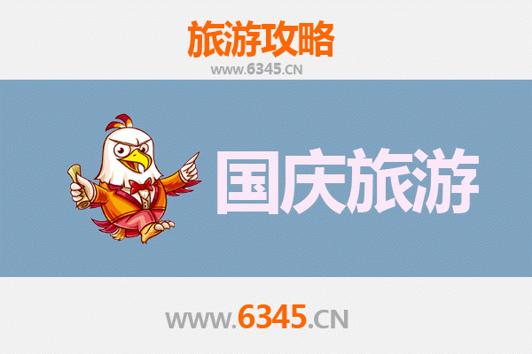 深圳南山十一小众省钱攻略：避开人潮，解锁高性价比玩法